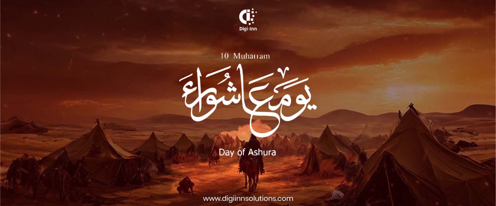 9th & 10th Muharram 1447AH